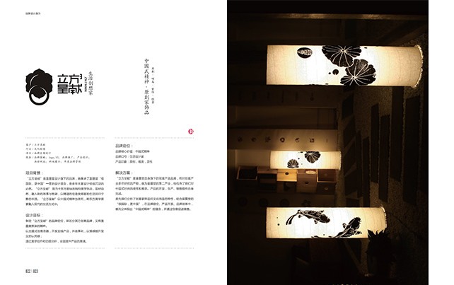 QQ图片202207121111423.jpg